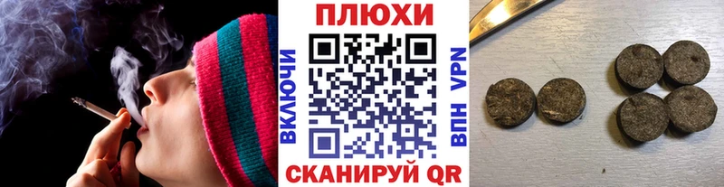ТГК Тверь
