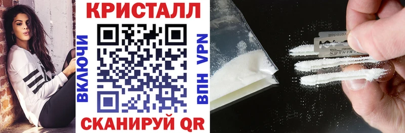 дарнет шоп  Тверь  Амфетамин Premium 