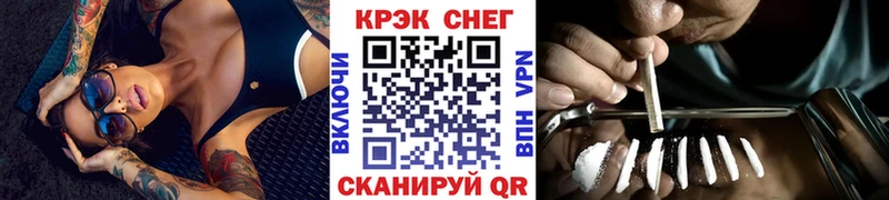 Cocaine Эквадор  где можно купить наркотик  Тверь 