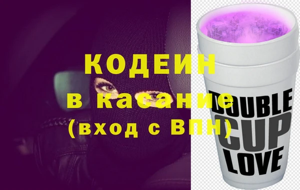 мдпв Володарск