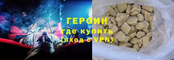 мдпв Володарск