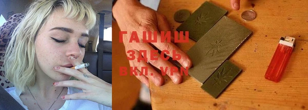 мдпв Володарск