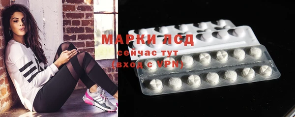 не бодяженный Волоколамск