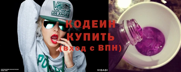 мдпв Володарск