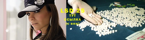 MDMA Волосово