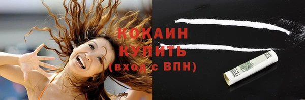 не бодяженный Волоколамск