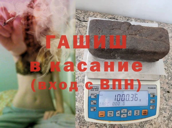 MDMA Волосово