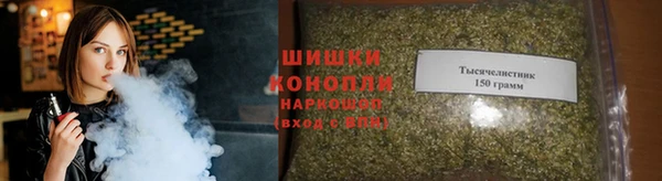 не бодяженный Волоколамск