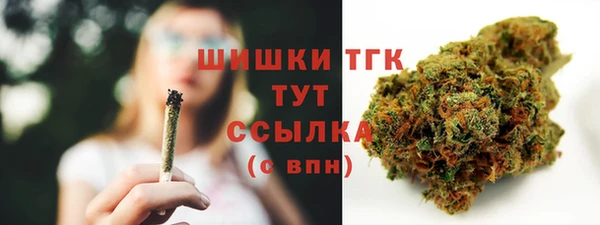 MDMA Волосово