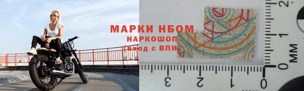 MDMA Волосово
