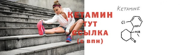 не бодяженный Волоколамск