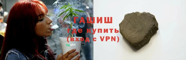 не бодяженный Волоколамск
