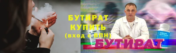 мдпв Володарск