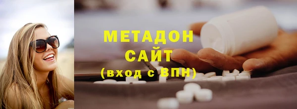 мдпв Володарск