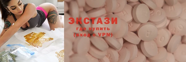 не бодяженный Волоколамск