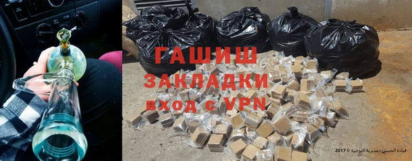мдпв Володарск
