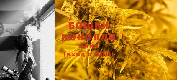 MDMA Волосово