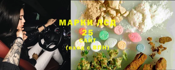 мдпв Володарск