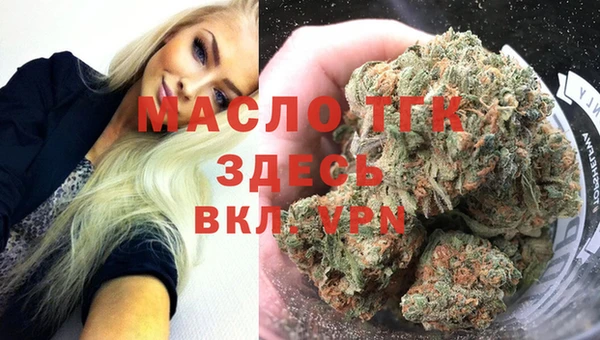 не бодяженный Волоколамск