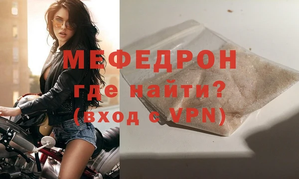 мдпв Володарск